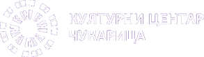 KULTURNI CENTAR ČUKARICA